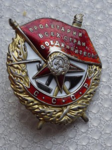 БКЗ № 27563 ВИНТ