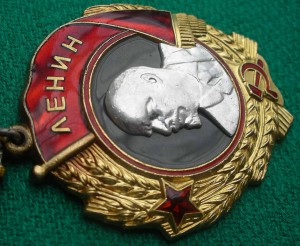 Ленин  № 298371 - ЛМД