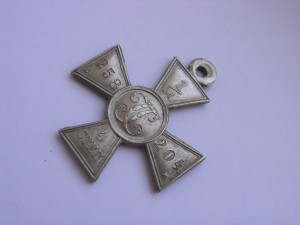 ГК 4 ст.  № 1254208   Б.М.