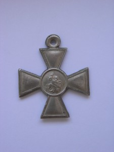 ГК 4 ст.  № 1254208   Б.М.