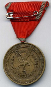 ЛАТВИЯ,медаль ордена Признания