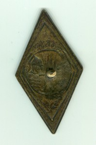 ДОБРОХИМ Крымской ССР (ромб).