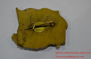 За дальний поход - 100 БТИ - 1959-1984.