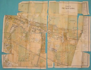 Путеводитель по Петергофу 1909