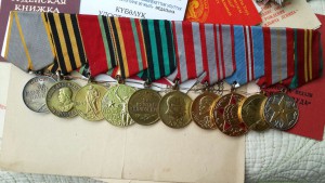 Группа КГБшника интересная