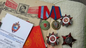 Группа КГБшника интересная