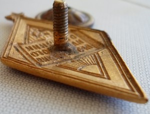 Отличник народного просвещения РСФСР. Наркомат ....