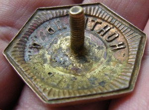 МПС: Контроль Кишинёвской ЖД №29.