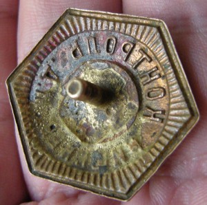 МПС: Контроль Кишинёвской ЖД №29.