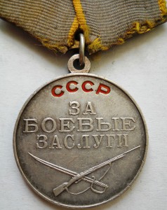 ЗБЗ