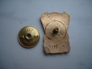 ОСС Топливной проышленности.