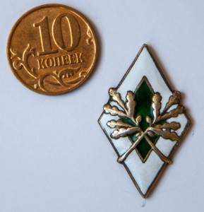 Училище довоенное-1