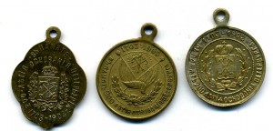 200 лет Санкт-Петербурга