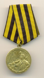 Шахты Донбасса (6232)