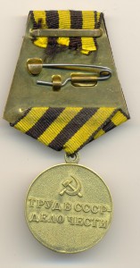 Шахты Донбасса (6232)