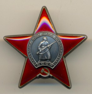 КЗ № 3760020  бормашина  (6234)