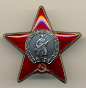 КЗ № 3760020  бормашина  (6234)