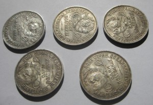 50 копеек 5 шт. 1927 г.