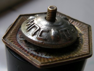 МПС: Контроль Кишинёвской ЖД №29.