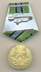 Освоение Недр и Развитие Нефтегазового.(6242)