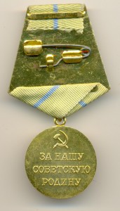 Одесса военкомат (6255)