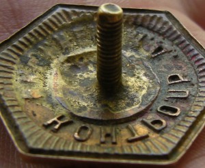 МПС: Контроль Кишинёвской ЖД №29.