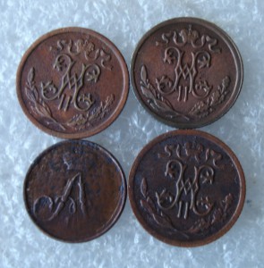 1/2 копейки (6шт)+ полушка