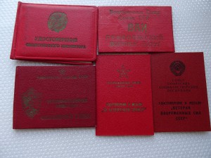 За Службу Родине 3 ст. №16844 на летчика полковника