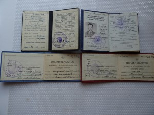 За Службу Родине 3 ст. №16844 на летчика полковника