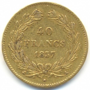 Франция 40 франков 1837 года.