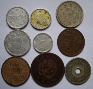 Старые монеты Японии + 1 Маньчжоу-го