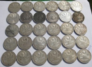 50 копеек 22-27 г.г. 30 шт.