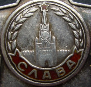 ЧЕТЫРЕ КРАСАВИЦЫ СЛАВЫ