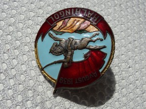 Халхингол (плоский реверс).
