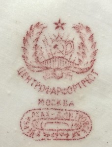 КЛЕЙМО НА ПОДЛИННОСТЬ