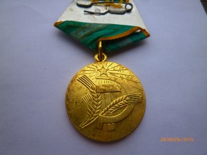 НЕЧЕРНОЗЕМЬЕ с доком на женщину+