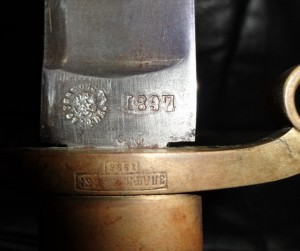 Шашка 1897 в резине