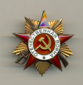 ОВ 1 ст. № 197486 НЕ НОШЕНА!!!
