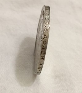 50 копеек 1922г.(ПЛ)+20 копеек 1923г. В СОХРАНЕ!!!