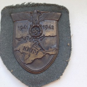 Щит "Крым" в родном сборе.