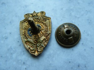 ОТЛИЧНИК военно-морской стройки