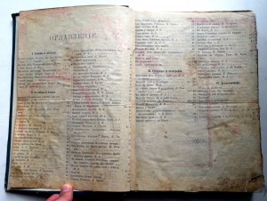 50 журналов "Вокруг света" 1901 годъ.