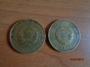 5 копеек 1930 и 1931 г.