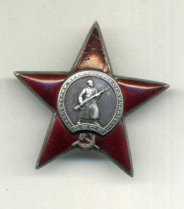 КЗ № 190915