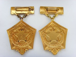 Шахтёрская слава 1-й и 3-й степеней.