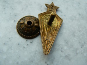 Парашютист, МТХ