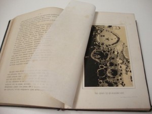 Природа. Поп. Естественно-исторический сборник. К-1 1873г.