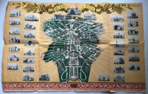 Плакат ВСХВ. 1954г.