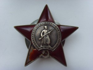 КЗ № 197195