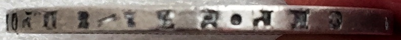 Рубль 1877 г.